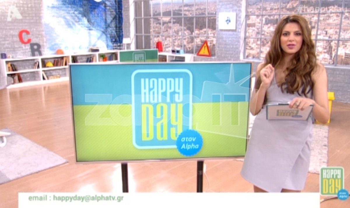 Γιατί είναι εκτός Happy Day ο Νίκος Αναδιώτης;
