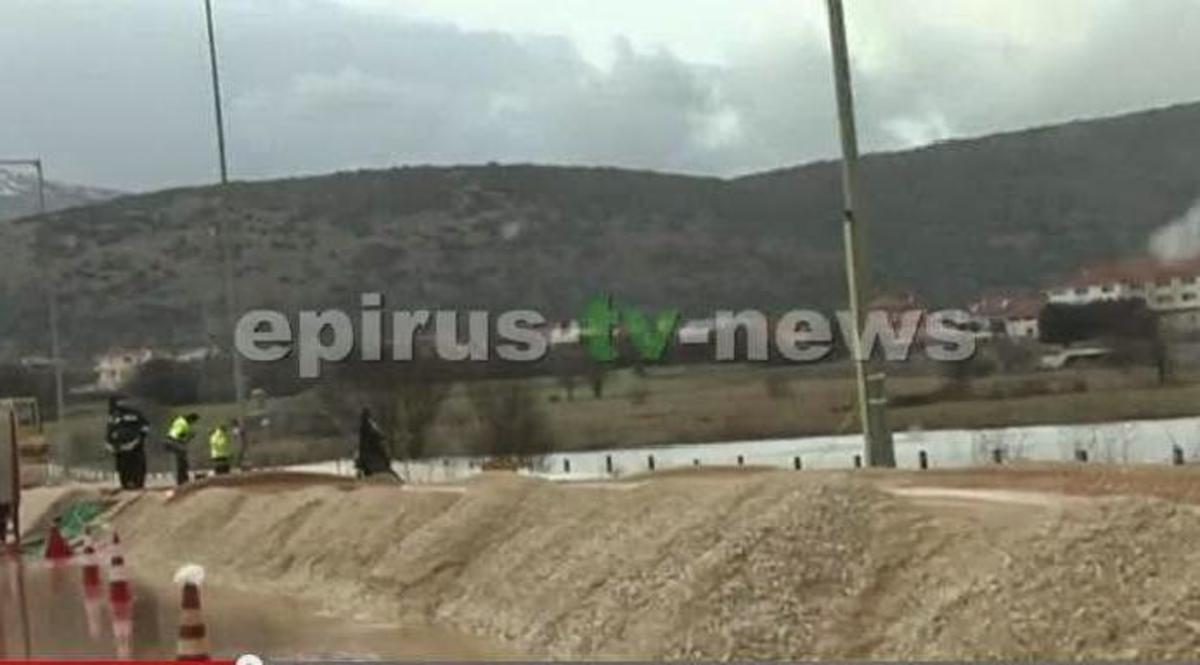 ΦΩΤΟ από το epirus-tv