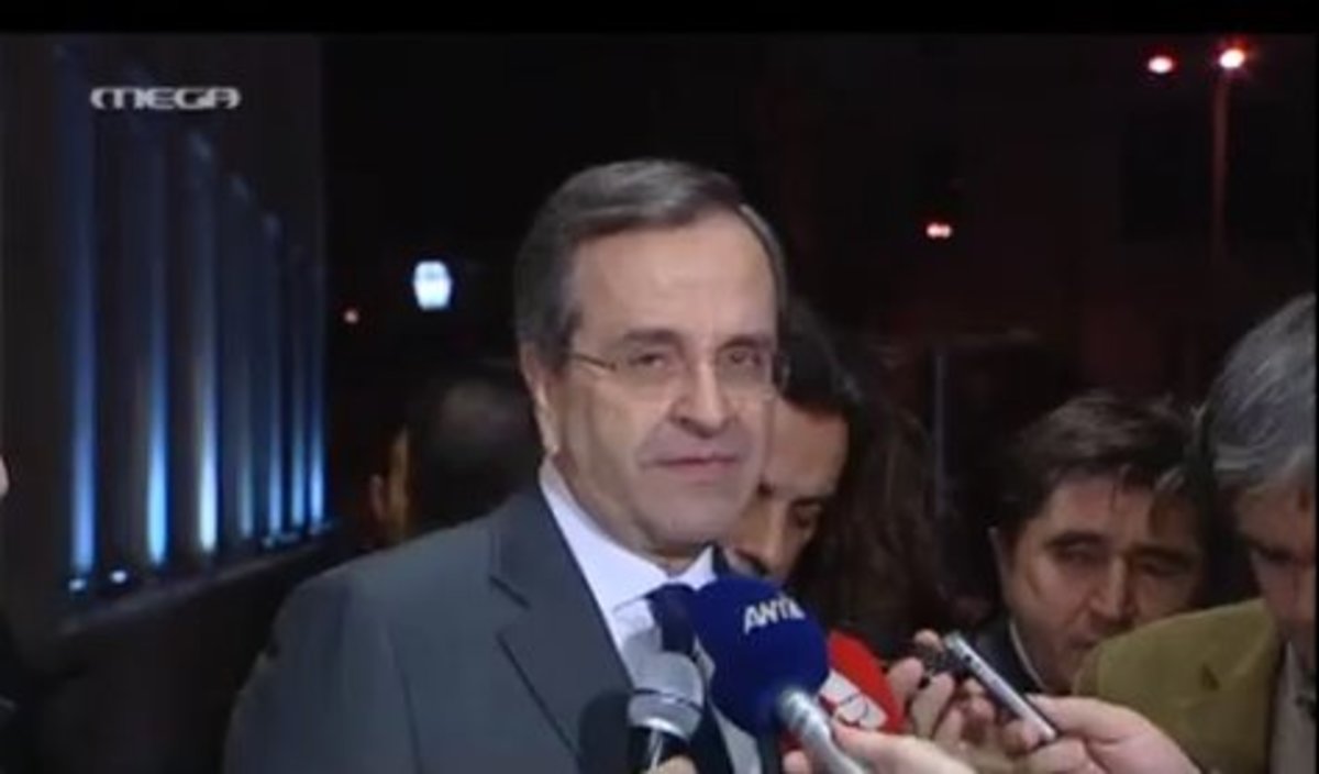 “Προϋπολογισμός ανάκαμψης, προοπτικής και ελπίδας”