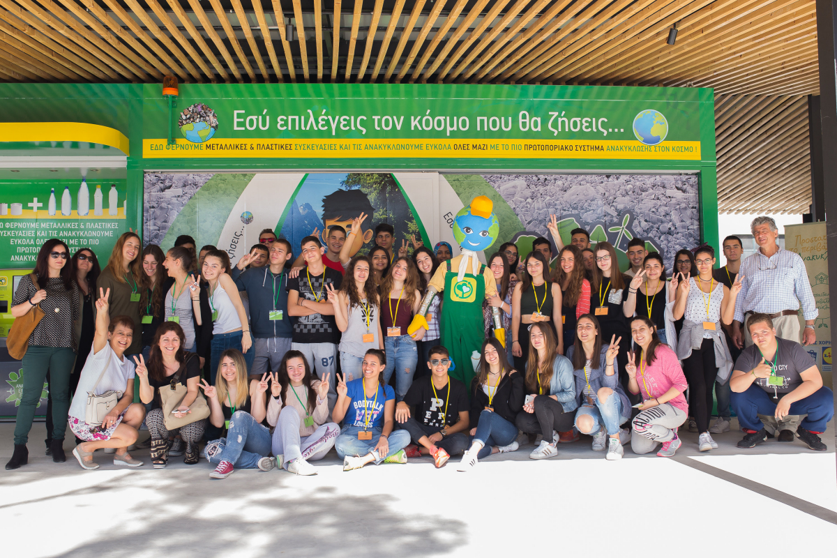 H Ελλάδα έσπασε το παγκόσμιο ρεκόρ ανακύκλωσης συσκευασιών σε μια εβδομάδα