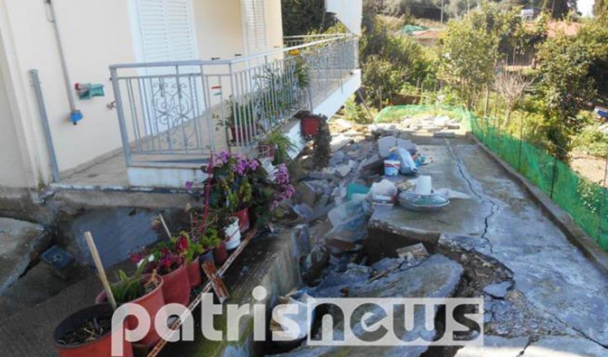 ΦΩΤΟ από το patrisnews