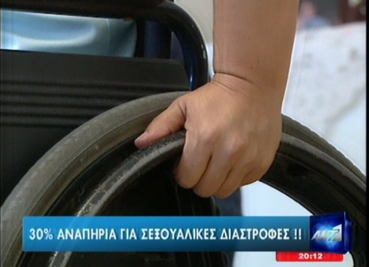 Τα καλύτερα των κεντρικών δελτίων