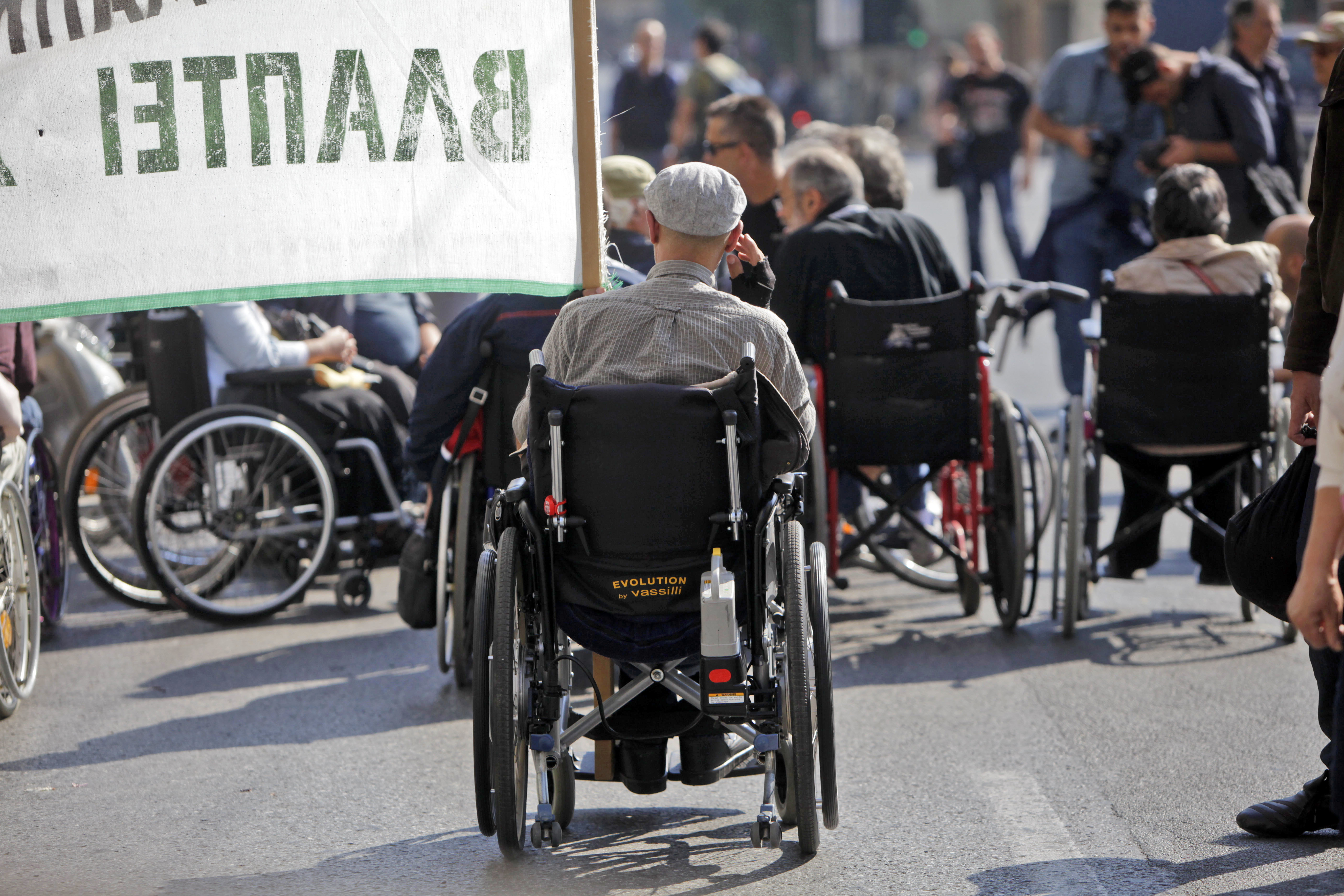 Οι 43 αναπηρίες που δεν χρειάζονται επανεξέταση