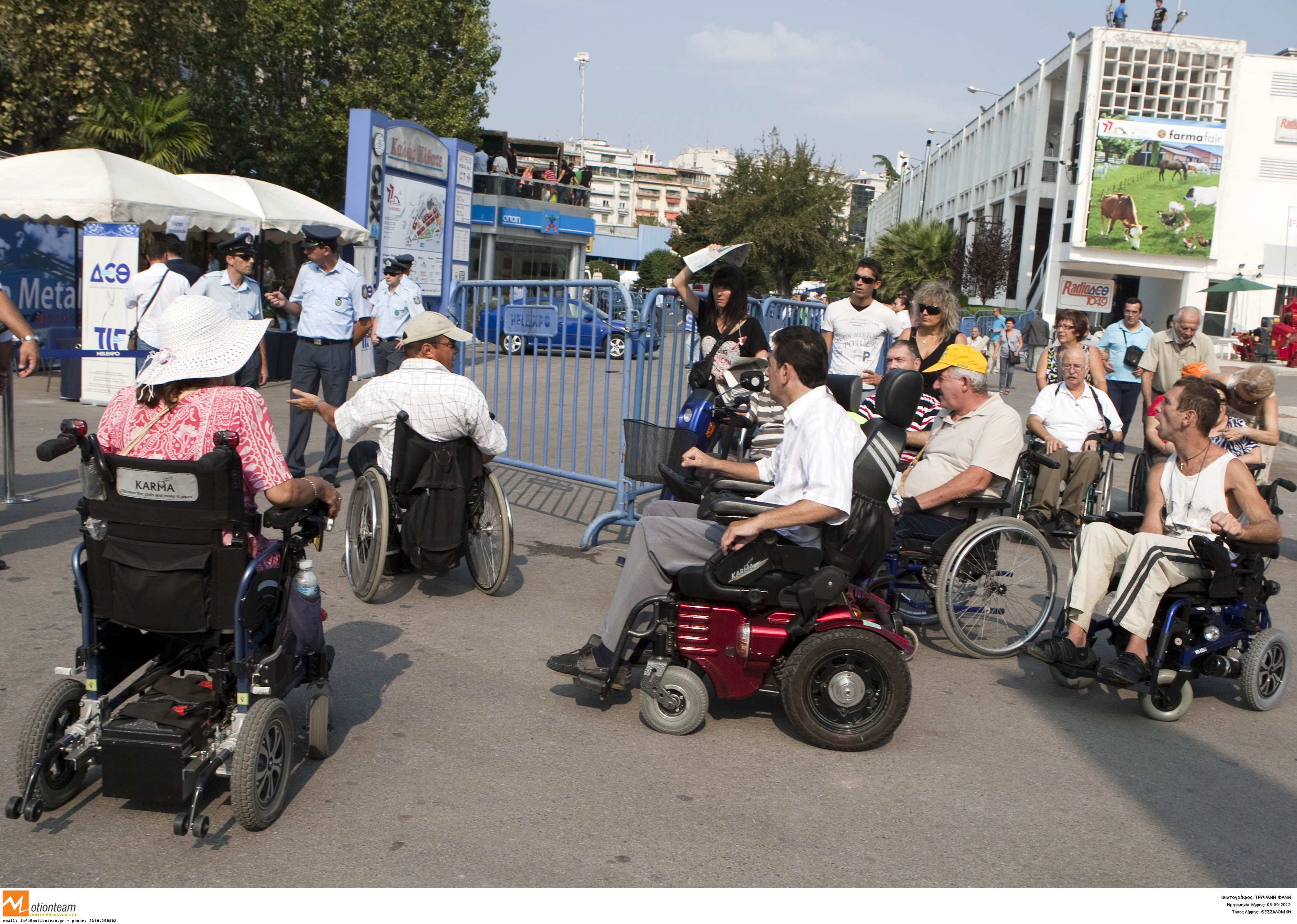 Παράταση στα προγραμμάτων φροντίδας ηλικιωμένων και ατόμων με αναπηρία μέχρι το τέλος του 2013