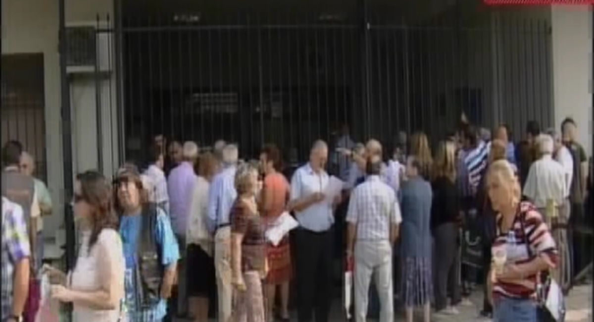 Θεσσαλονίκη: Εικόνες ντροπής στο κέντρο πιστοποίησης αναπηρίας -Δείτε βίντεο!