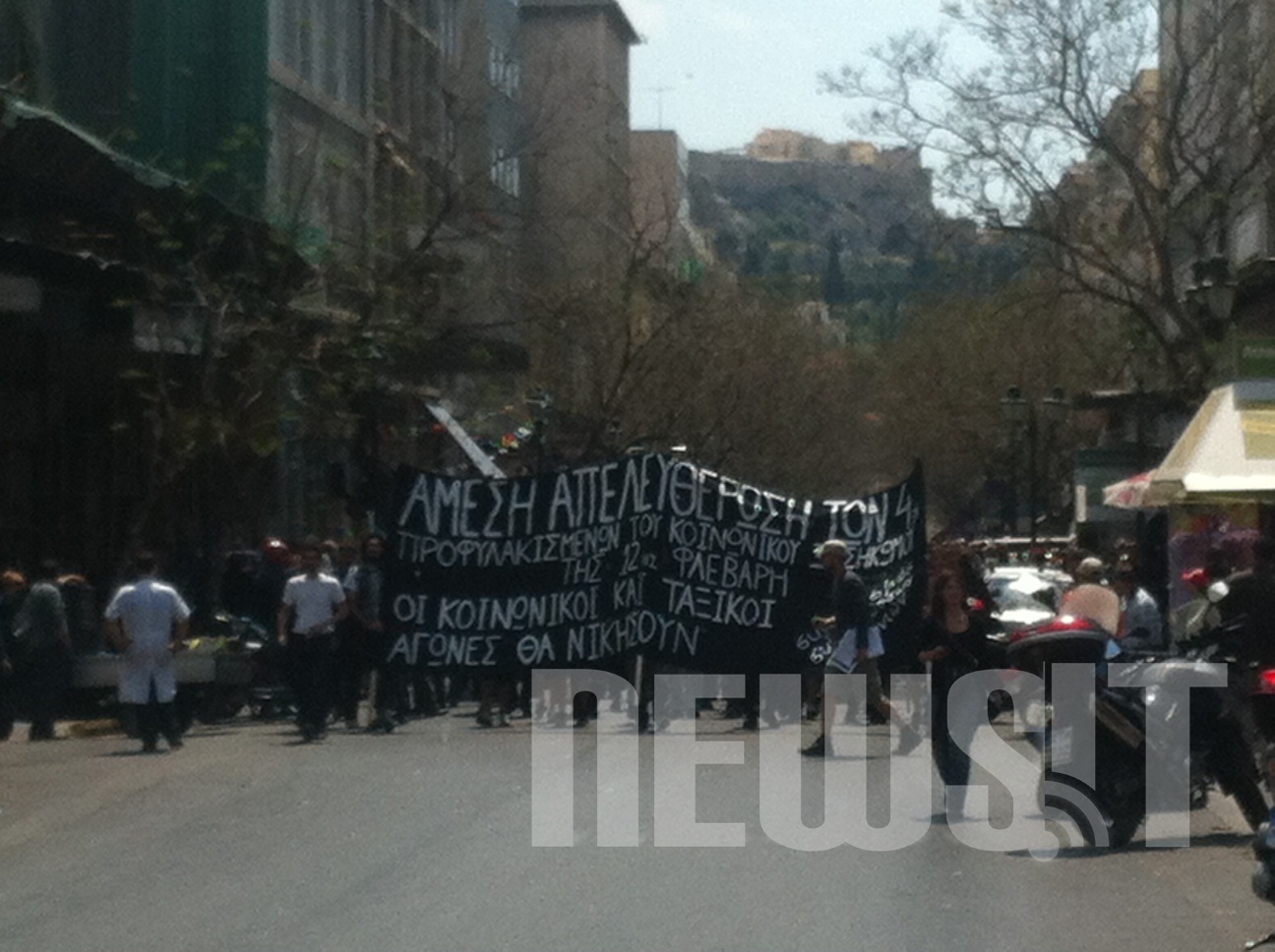 Κλειστοί δρόμοι στο κέντρο από πορεία αντιεξουσιαστών – ΦΩΤΟ