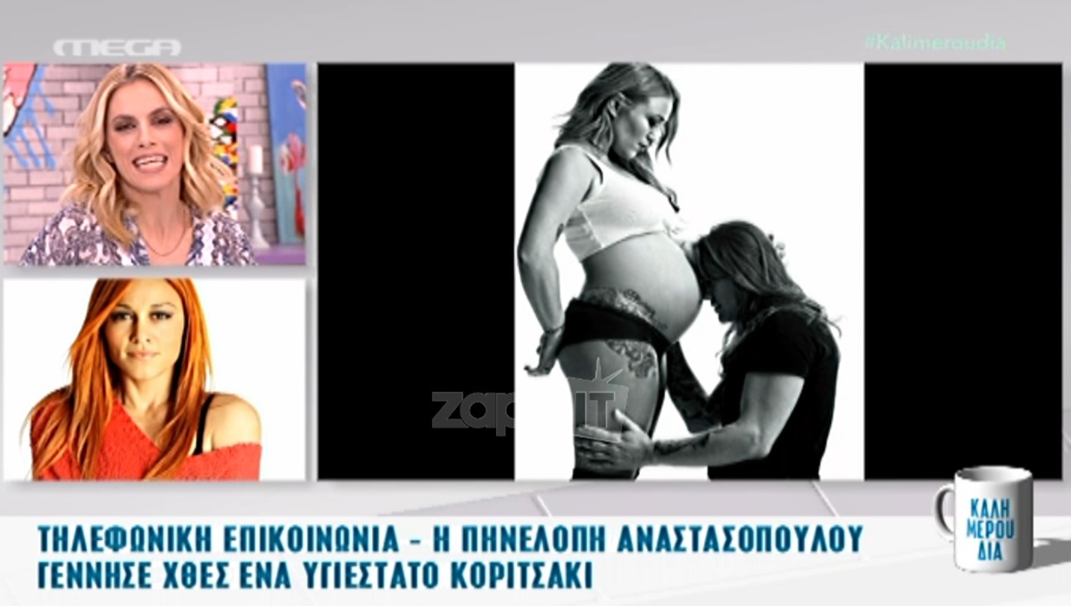 Έκλαψε στον αέρα της εκπομπή το μωράκι της Πηνελόπης Αναστασοπούλου!
