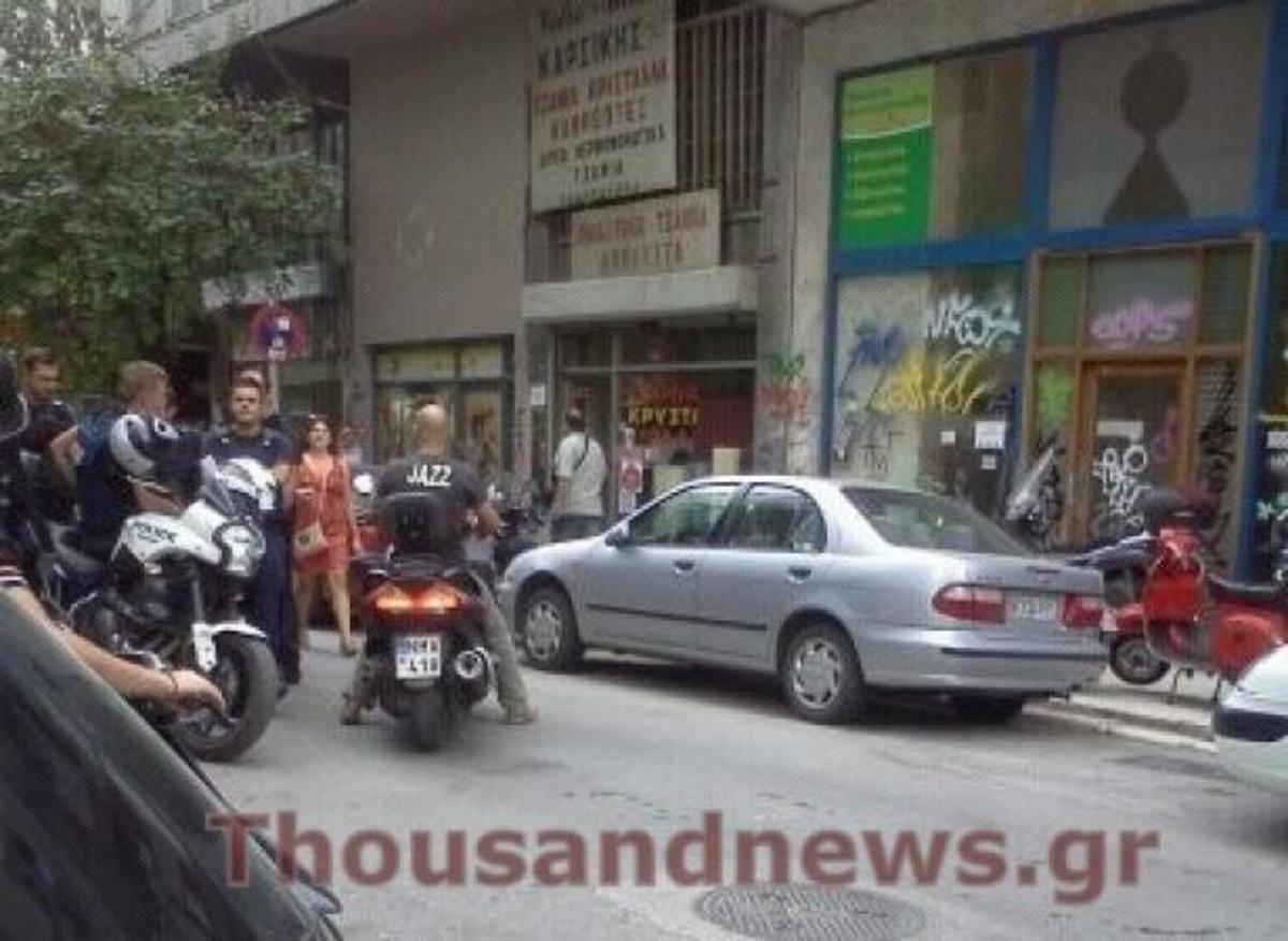 ΦΩΤΟ από το thousandnews
