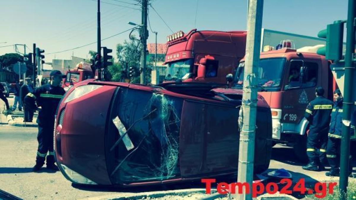 ΦΩΤΟ από το tempo24