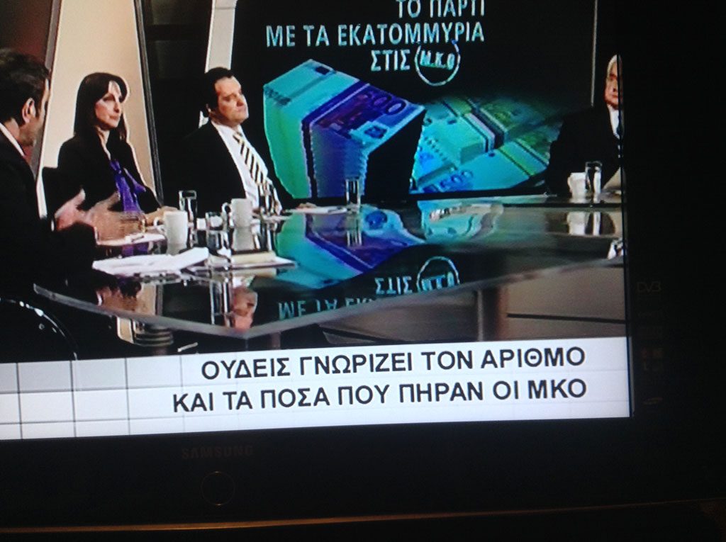 Πάμε Λουκέτο live “Ανατροπή” και πέναλτι στον “Ενικό”