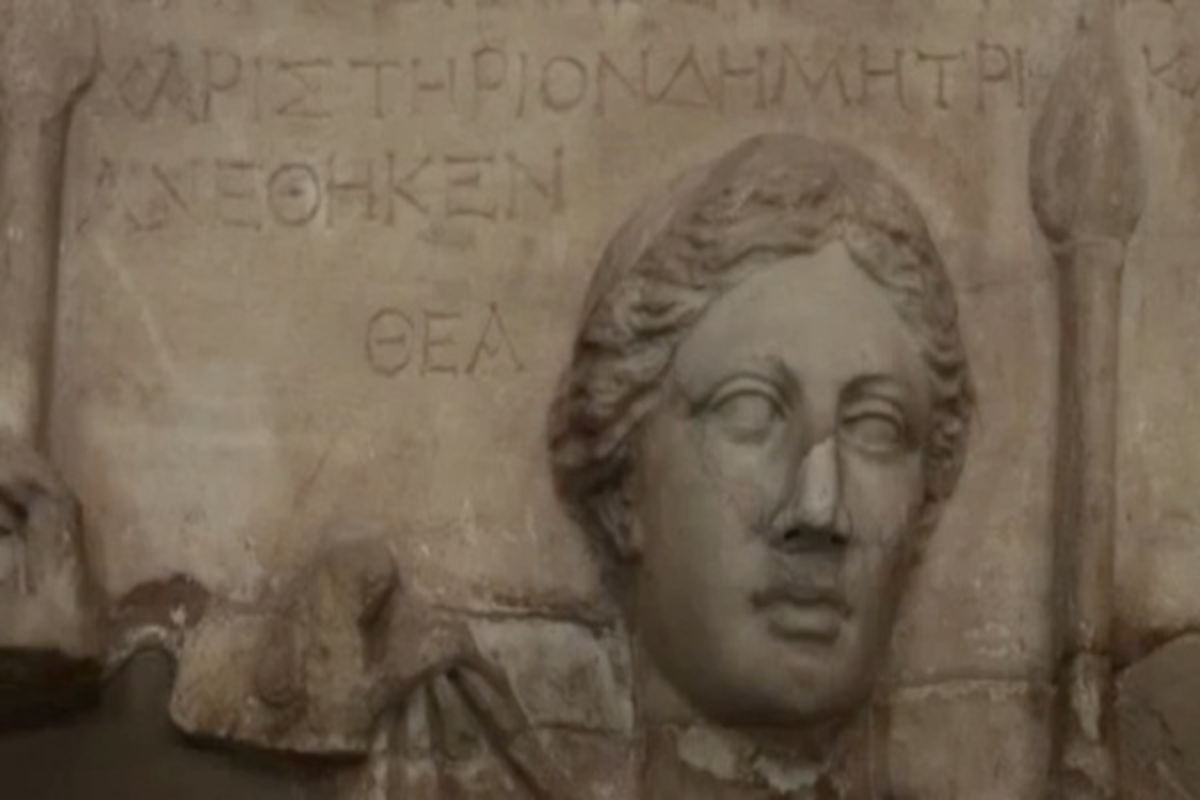 ΒΙΝΤΕΟ: “Γιατί Ελλάδα”