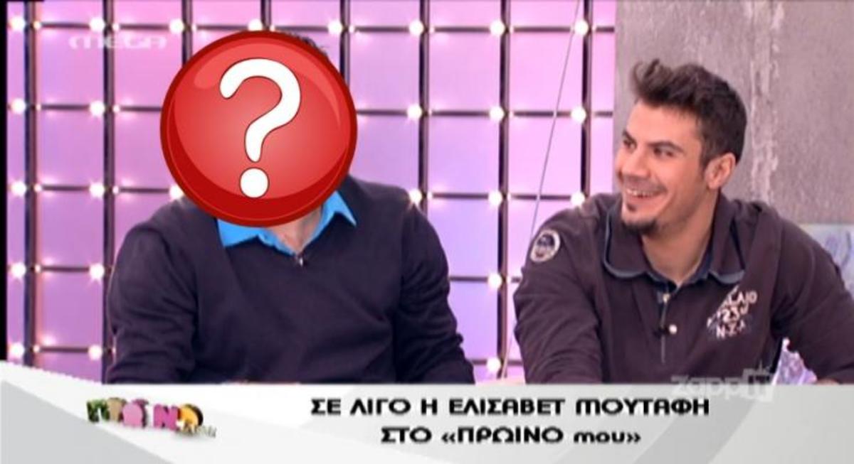 Ποιος δημοσιογράφος προστέθηκε στο πάνελ του Πρωινό mou;