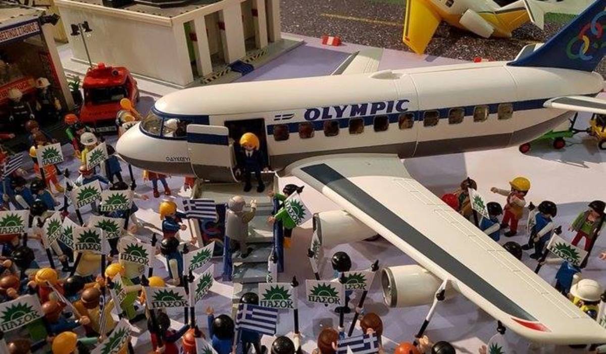 Ο Ανδρέας και η Μιμή έγιναν Playmobil! [pic]