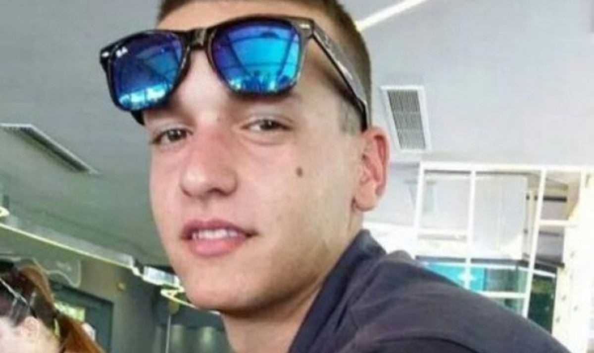 ΦΩΤΟ ΑΡΧΕΙΟΥ