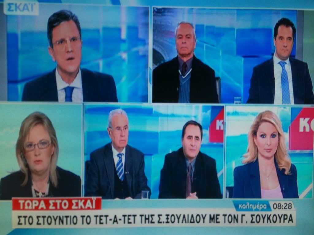 Χαμός με Ξουλίδου – Σούκουρη για την καταγγελία δωροδοκίας! – “Θα σε υποδεχτούν με ανοιχτές αγκάλες”