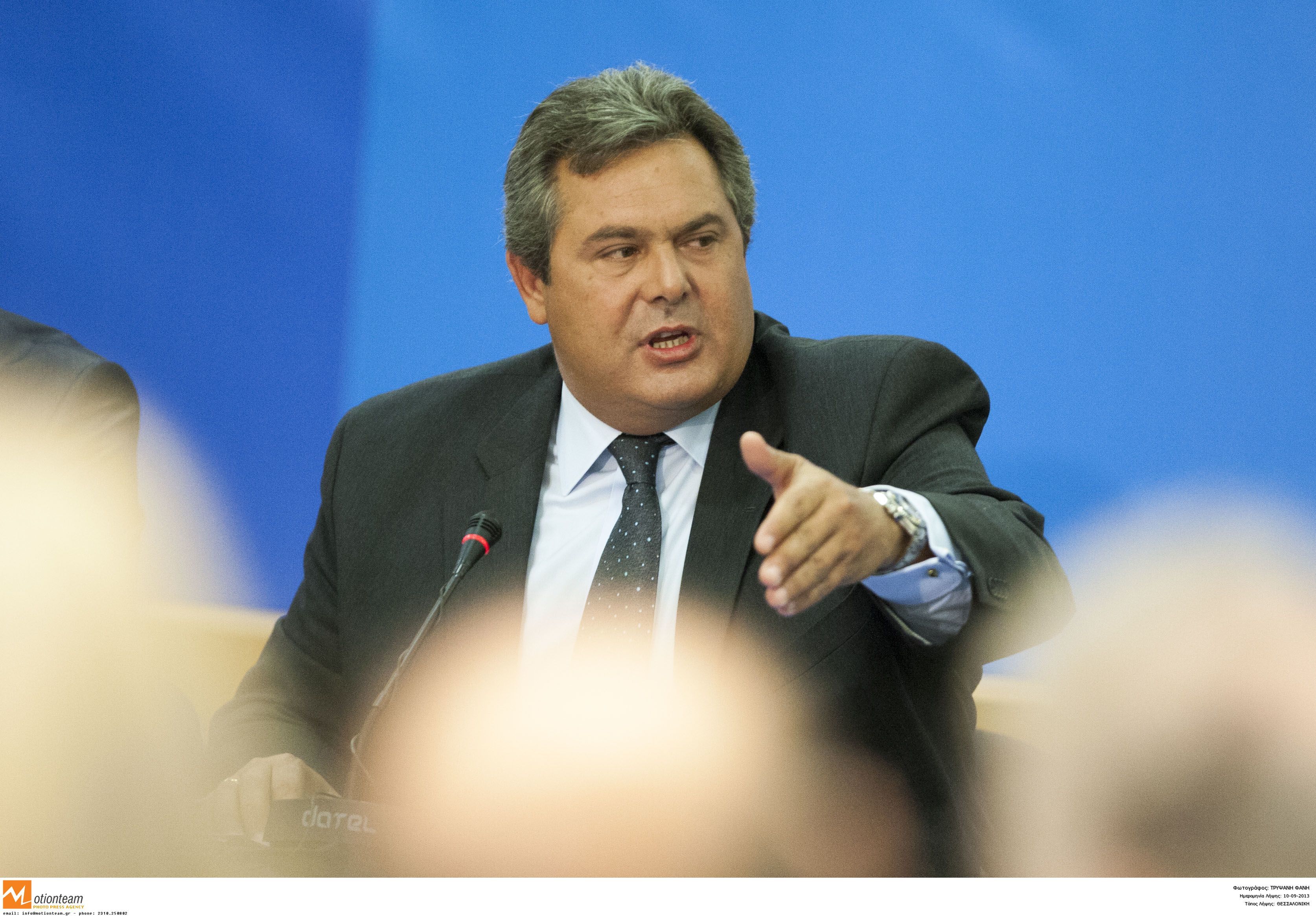 ΦΩΤΟ ΑΡΧΕΙΟΥ EUROKINISSI