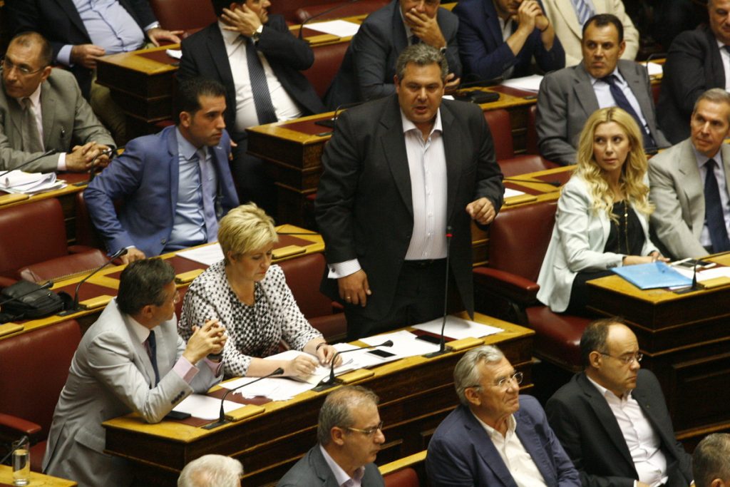ΦΩΤΟ - ΑΡΧΕΙΟΥ EUROKINISSI