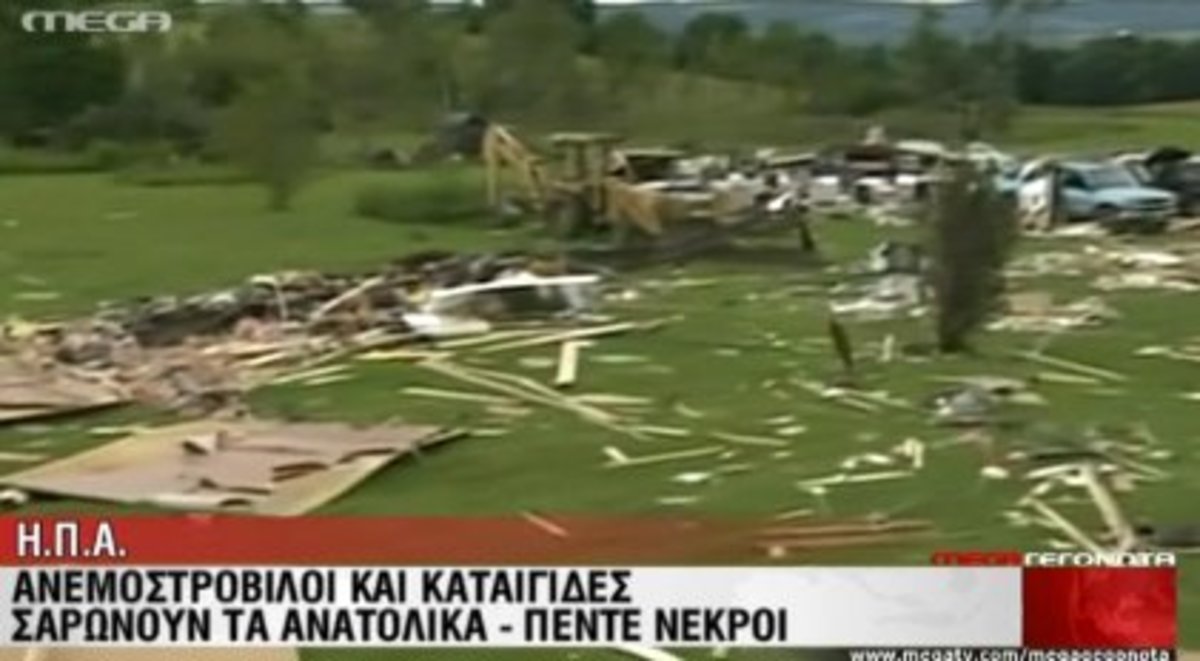 Καταστροφικοί ανεμοστρόβιλοι στις ΗΠΑ