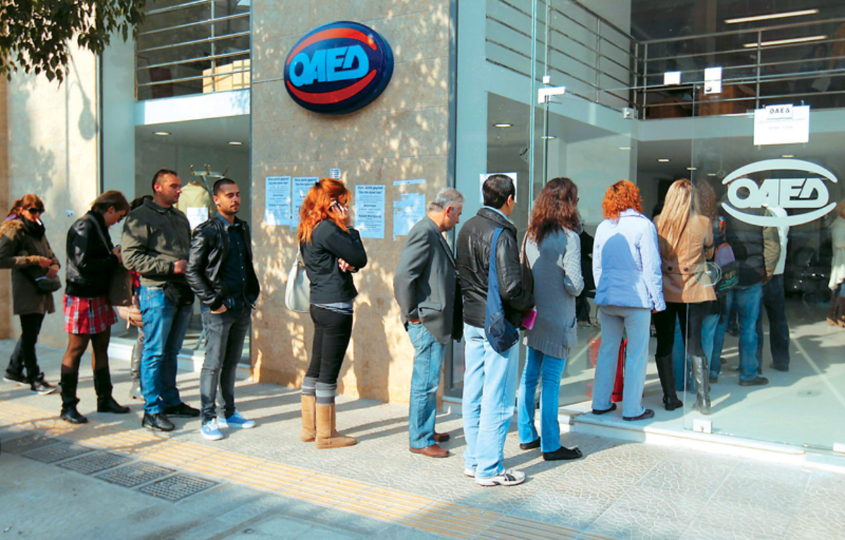 Παραμένει Πρωταθλήτρια Ευρώπης η Ελλάδα στην ανεργία
