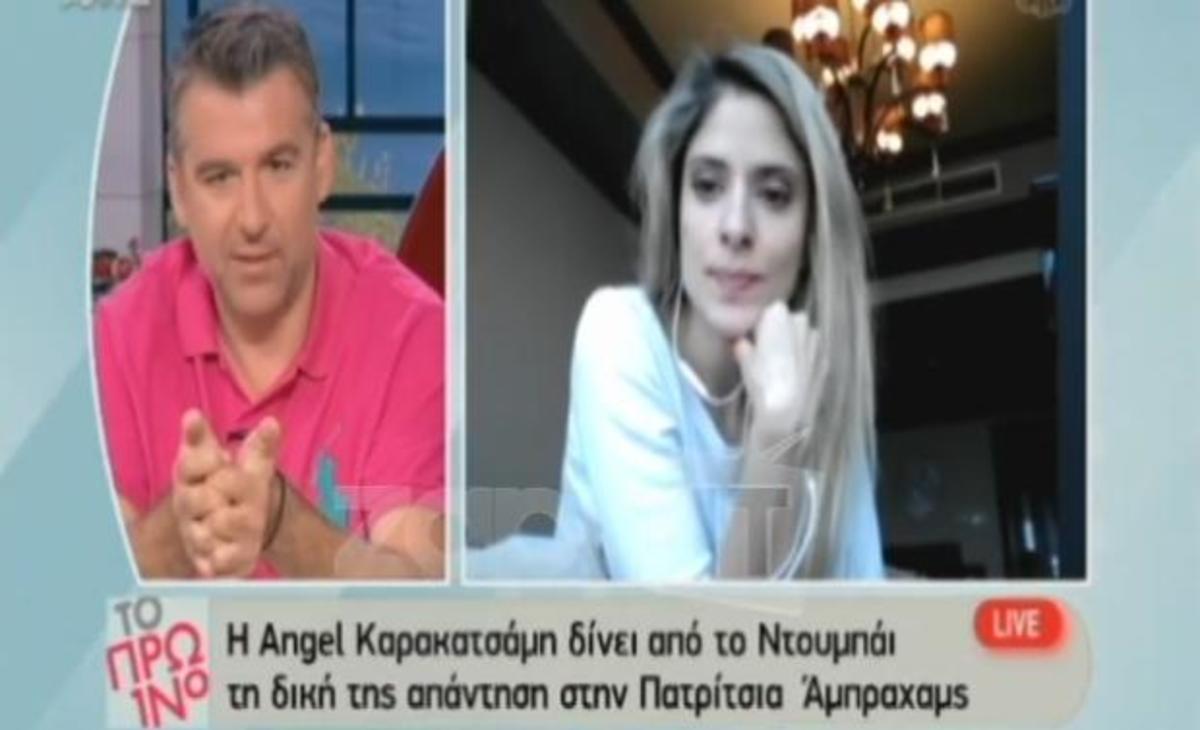 Η Angel απάντησε στην Πατρίτσια για τη μάχη τους στο Voice – «Γνωρίζαμε τον “οδηγό” του κομματιού ένα μήνα πριν»