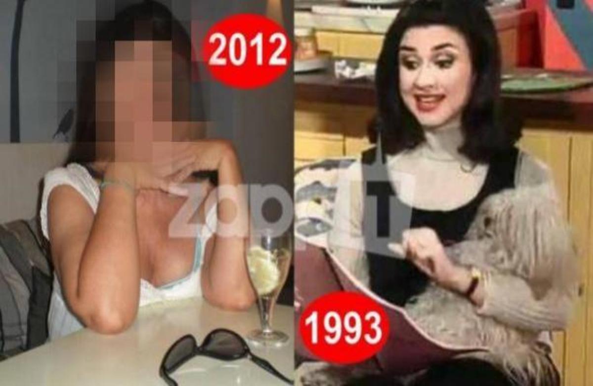 ΔΕΙΤΕ πως είναι η Άννα Κουρή των Μεν και Δεν μετά από 20 χρόνια!