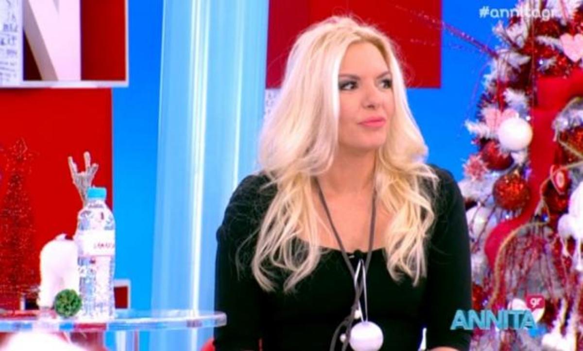 Αννίτα Πάνια: Δε θα πιστεύετε με τι εκνευρίστηκε η παρουσιάστρια!