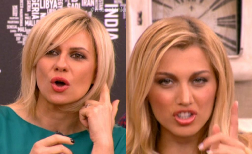 Πάνια σε Καραβάτου: «Να σταματήσουμε αυτή τη γελοιότητα; Με είχατε απειλήσει από το πρωί»…