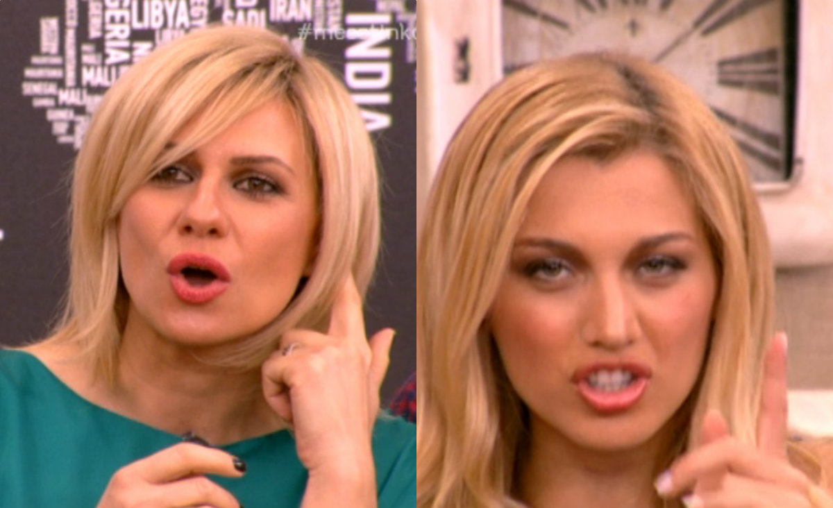 Πάνια σε Καραβάτου: «Να σταματήσουμε αυτή τη γελοιότητα; Με είχατε απειλήσει από το πρωί»…