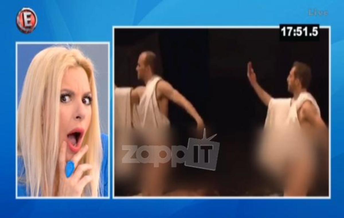 Αννίτα Πάνια: Επικές αντιδράσεις με τα … παλλόμενα πέη!