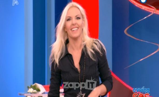 Γιατί σήμερα δεν θα προβληθεί η εκπομπή της Αννίτας Πάνια;