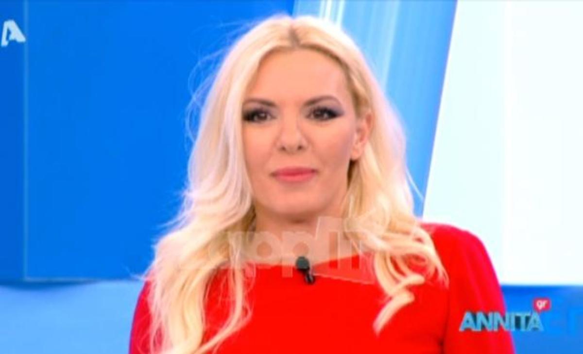 Αννίτα Πάνια: Θα κάνει του χρόνου εκπομπή στον Alpha;