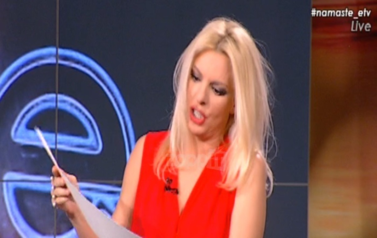 «Κουρέλι» η Αννίτα Πάνια με το σκίτσο που της έκαναν!
