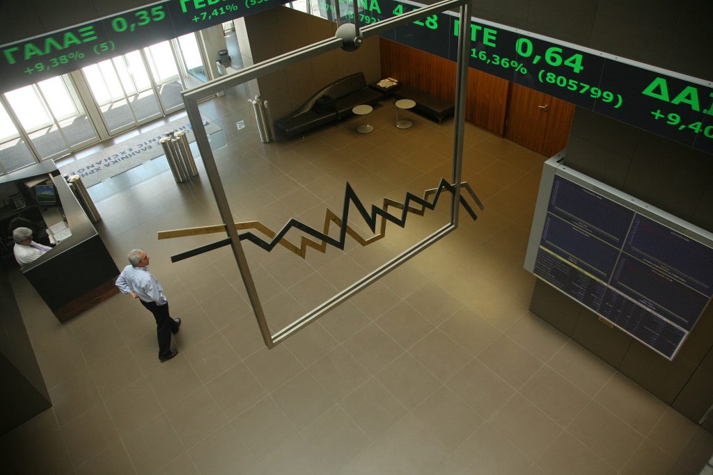 Με οριακή άνοδο 0,19% έκλεισε τοΧρηματιστήριο