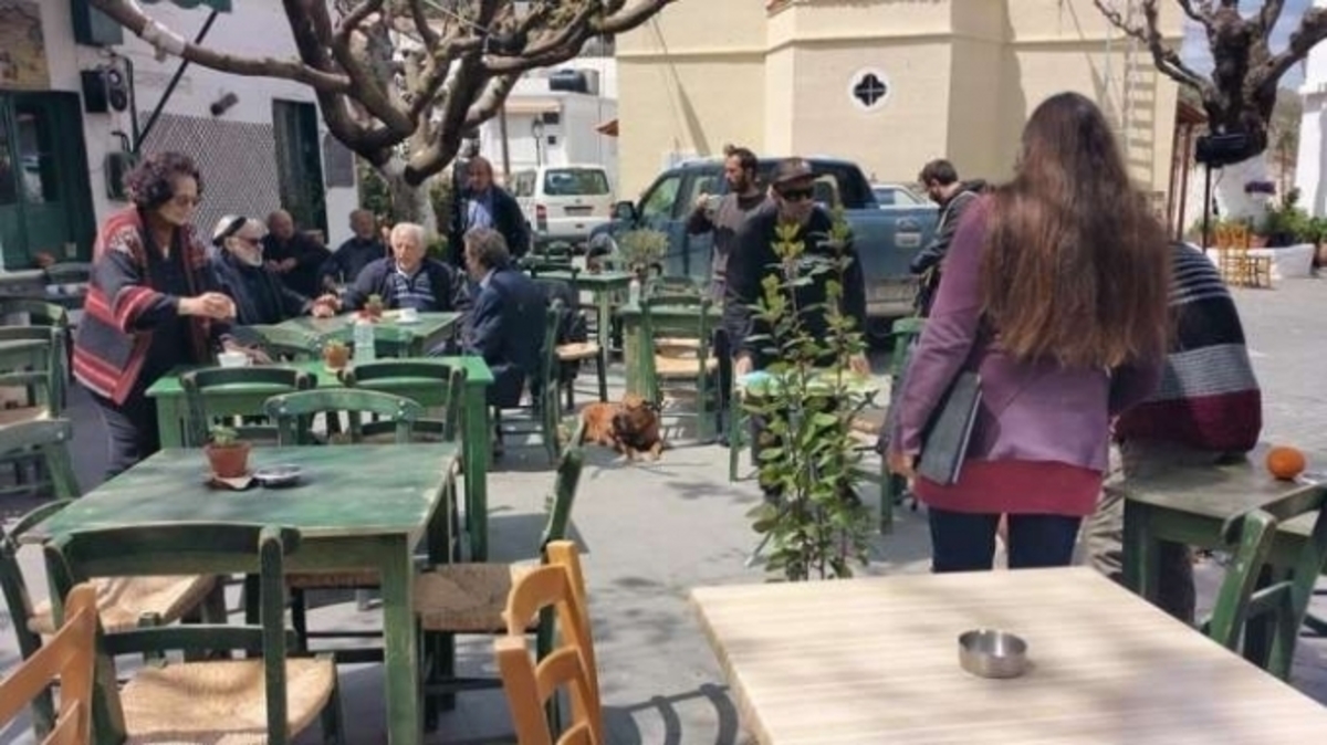 ΦΩΤΟ από cretalive.gr