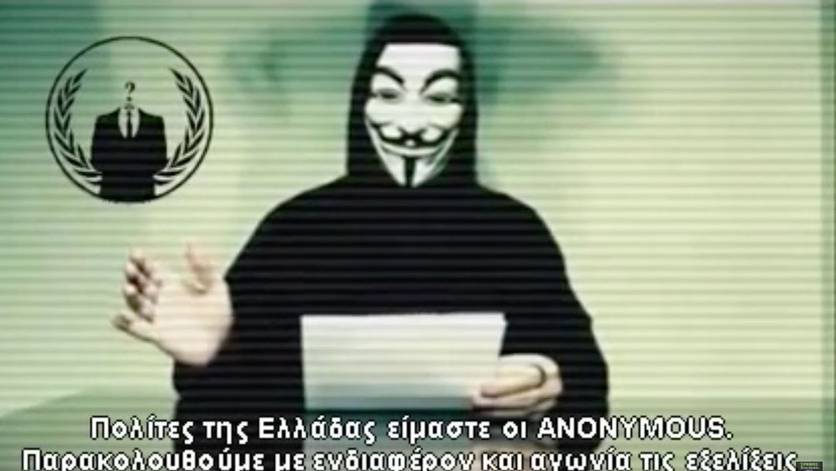 Δημοψηφισμα 2015: Video από τους Anonymous – Η ευκαιρία των Ελλήνων να διορθώσουν τα λάθη τους