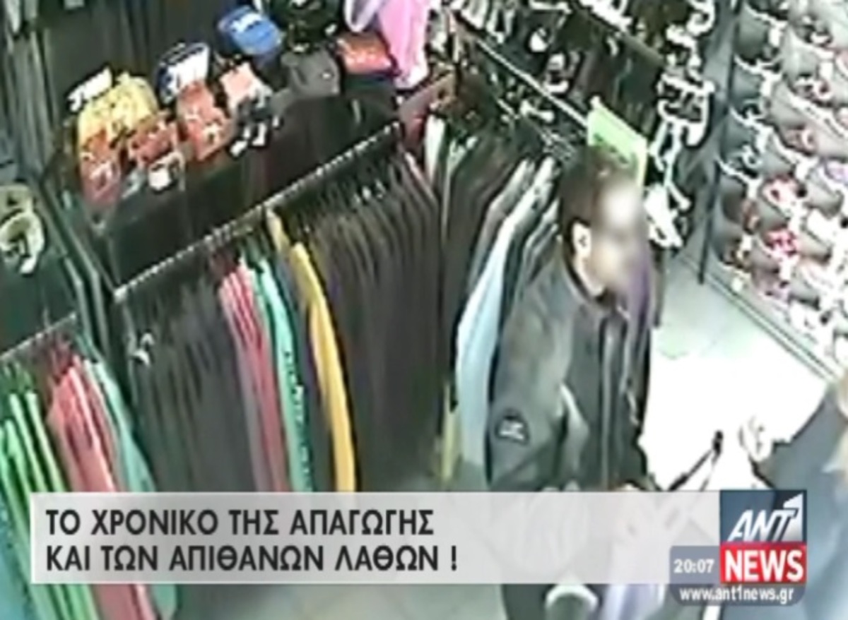 Τα καλύτερα των δελτίων