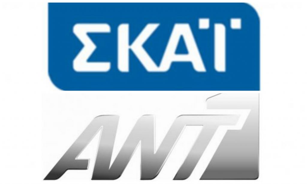 «Στον ΣΚΑΪ με προτίμησαν, ενώ ο ΑΝΤ1 όχι»