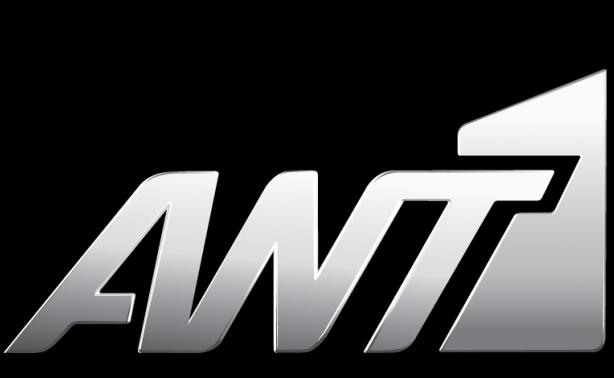 ΑΝΤ1: Συνεχίζει το «μαύρο» στο δελτίο