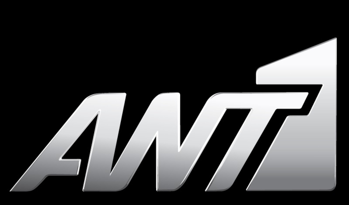 Συνεχίζει το “μαύρο” στον ANT1 – Δεν βγήκε στον αέρα το μεσημεριανό δελτίο