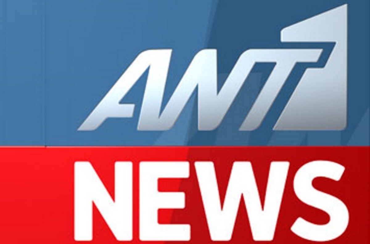 Τι τηλεθέαση έκανε το πρώτο δελτίο του ANT1 μετά τις ομαδικές απολύσεις;