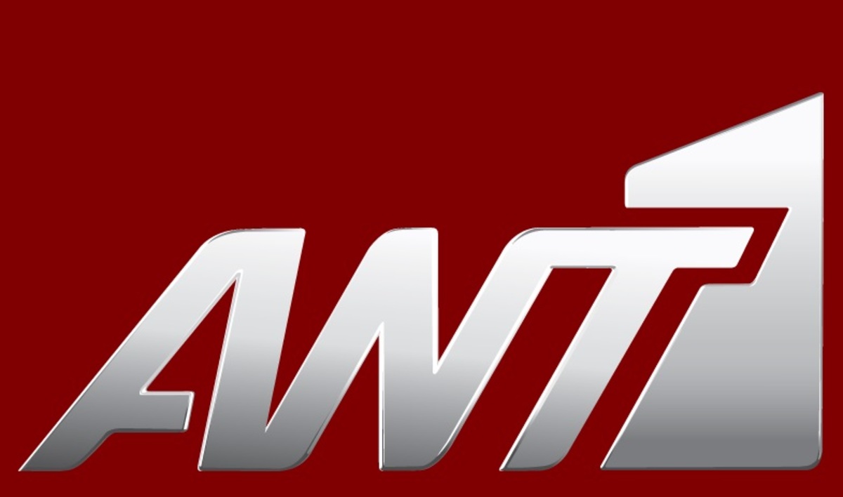 Θα βγει σήμερα το δελτίο του ΑΝΤ1 στον αέρα;