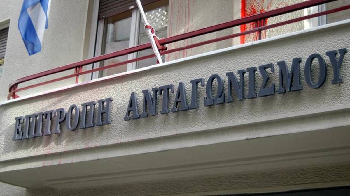 ΦΩΤΟ ΑΡΧΕΙΟΥ EUROKINISSI