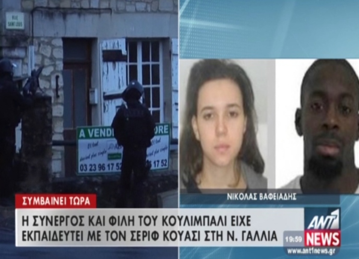 Τα καλύτερα των δελτίων