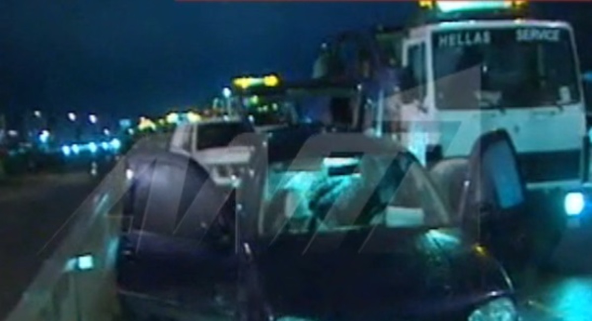 Πρώτες εικόνες από καραμπόλα