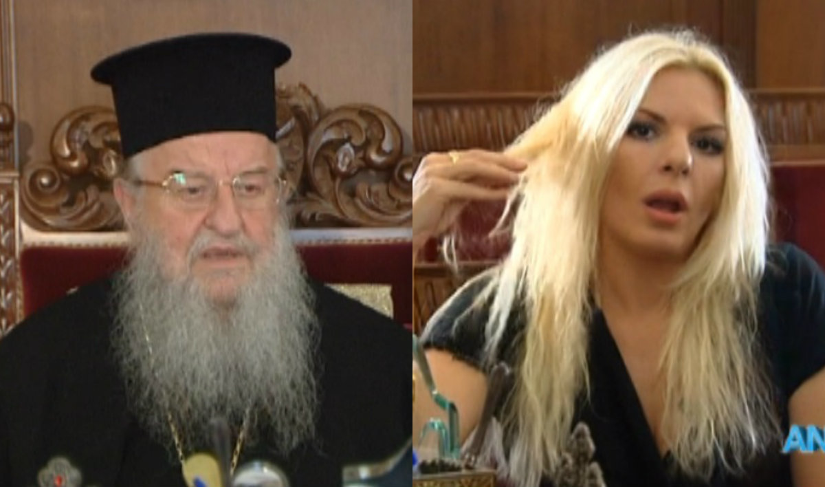 Η Αννίτα Πάνια ρώτησε τον Μητροπολίτη Άνθιμο αν έχει προσωπική ζωή: «Φαντάζομαι δεν φλερτάρετε καθημερινά»;