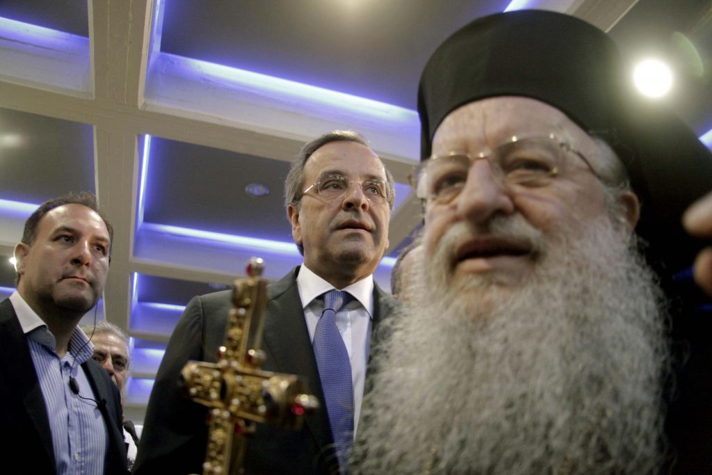 ΦΩΤΟ ΑΡΧΕΙΟΥ EUROKINISSI