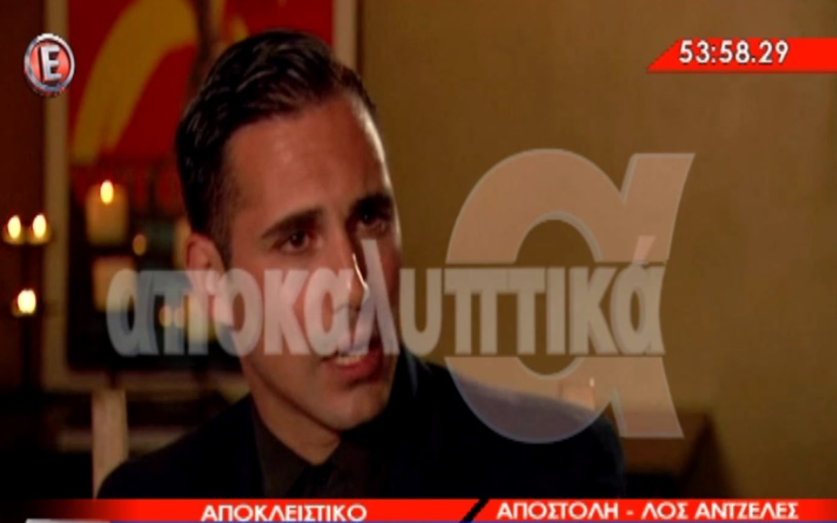 Άνθιμος Ανανιάδης για Λιάγκα: «Είναι σίγουρα μεγαλύτερος άντρας από ότι είμαι εγώ και…»
