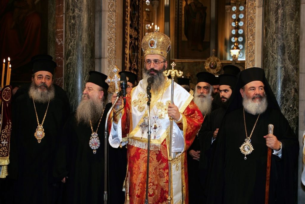 Φωτογραφία αρχείου
