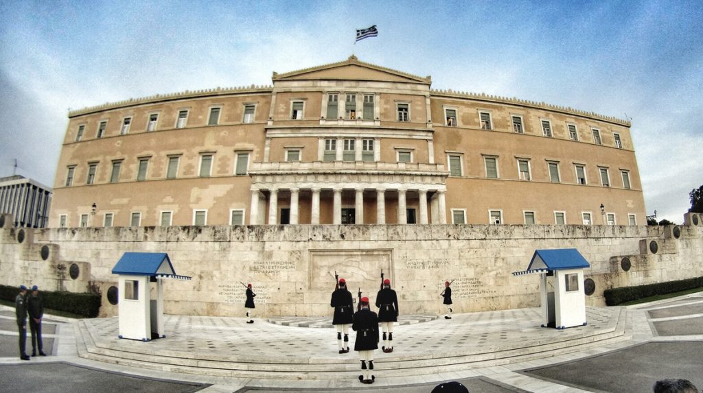 Πηγή: Eurokinissi