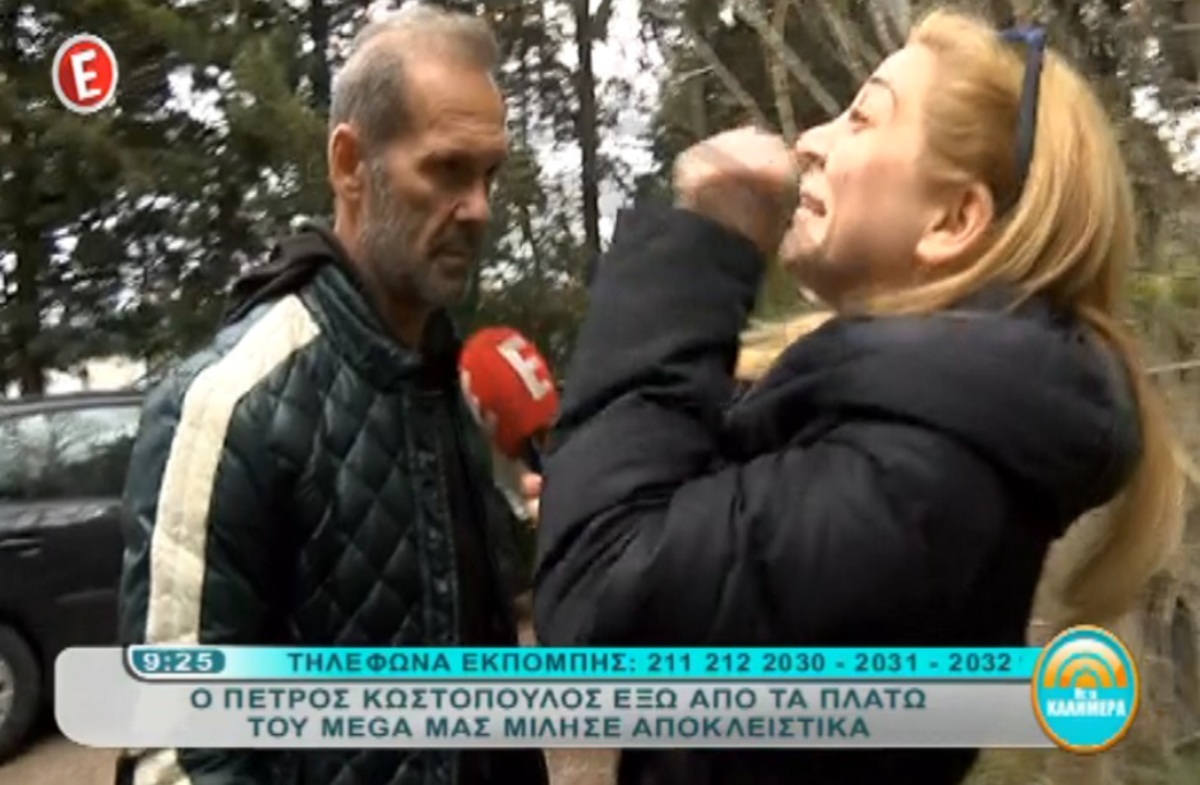 Η απίστευτη αντίδραση του Πέτρου Κωστόπουλου όταν τον πλησίασε η κάμερα